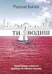�� ����� - 