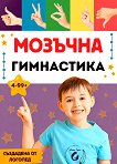 ������� ���������� - 
