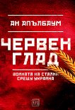 ������ ���� ������� �� ������ ����� ������� - 