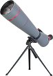 �������� ����� �������� Levenhuk 25-75x100