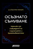 �������� ��������: ������� �� ��������� �� ���������� � ������������� - 