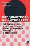 ������������ �� ���������� - 