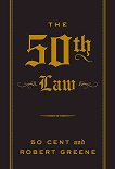 The 50th Law - 