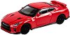 ������� ������� Nissan GT R 2017 - Bburago - 