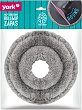    York Roll & Up - 