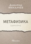 ����������. ������� - 