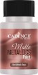 ������� ������ ��� � ��������� ����� CADENCE - 