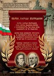 ������ ������ �����: �����, ������ ��������� - 
