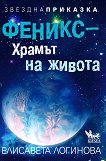 ������� ��������: ������ - ������ �� ������ - 