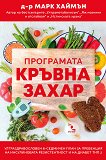���������� ������ ����� - 