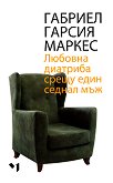 ������� �������� ����� ���� ������ ��� - 