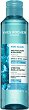 Yves Rocher Pure Algue Hydrating Micellar Water - 