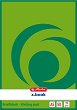 ��� �� ������ Herlitz - 
