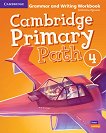 Cambridge Primary Path - ���� 4: ��������� + �������� �� ���������� �� ��������� ���� - 