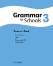 Oxford Grammar for Schools - ���� 3 (YLE: Flyers): ����� �� ������� + CD - 