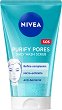 Nivea Purify Pores Daily Wash Scrub - ������� �������� �� ���� �� ��������� ���� - ���