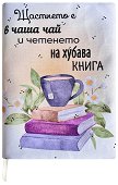 ����� ���������� ��������� ��������� �� ����� - �������� � � ���� ��� � ����� - 