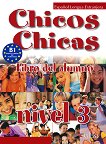 Chicos Y Chicas - ���� 3 (A2.1): ������� �� �������� ���� �� 6. ���� - 