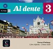 Al dente - ���� 3 (B1): USB ������������ ������ �� �������� � ������� �� ������� ������ ������� �� ���������� ���� - 