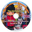 The Alphabet Song - 