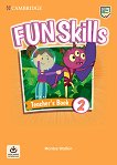Fun Skills - ���� 2: ����� �� ������� ������ ������� �� ��������� ���� - 
