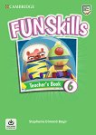 Fun Skills - ���� 6: ����� �� ������� ������ ������� �� ��������� ���� - 