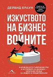���������� �� ������ ������� - 