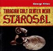 Starosel - Thracian cult center - 