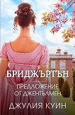 ����������� �� ���������� - 