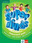 Super Minds for Bulgaria: ���� ����� �� ��������� ���� �� 4. ���� - 