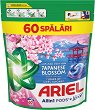 ������� �� ����� Ariel Japanese Blossom All in 1 Pods+ - 