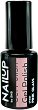 SNB NailUP Gel Polish - 