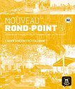 Nouveau Rond-Point: ������ ������� �� ������� ���� ���� 3 (B2): ������ �������� - 