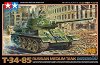 ����� ������ ���� - T-34-85 - 