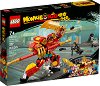 LEGO Monkie Kid - ������������� ����� �� Monkie Kid - 
