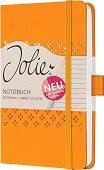 ������ Sigel Mango orange - 