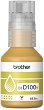 ������� �� ������� Brother BT-D100Y Yellow