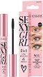 Eveline Sexy Girl Lash Booster & Primer 2 in 1 - 