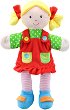    The Puppet Company -  - 
