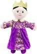 ����� �� ������ ������� The Puppet Company - 
