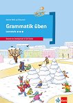 Meine Welt auf Deutsch - ���� 3: �������� �� ������ ���� - 