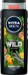 Nivea Men Extreme Wild Fresh Green Deep Body Wash - 