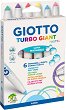 ���������� Giotto Turbo Giant