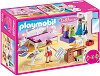 Playmobil Dollhouse - ������ � ������� ��� - 