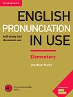 English Pronunciation in Use - ���� Elementary: ������� �� ��������� ���� - 