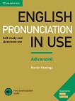 English Pronunciation in Use - ���� Advanced: ������� �� ��������� ���� - 