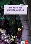 Die Kraft der dunklen Zeichen - ���� B1: �������� �� ������ ���� - 