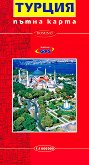 ����� ����� �� ������ Travel Map Turkey - 