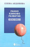 ����� ������� ��������: ������� - 