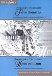��� ������ Five sonatas - 